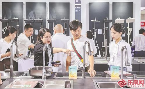 南安水暖交易會開幕