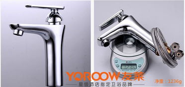 衛(wèi)浴廠家批發(fā) 冷熱水全銅 洗臉盆 臺(tái)盆龍頭