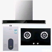 松原水暖維修隊(duì) 供應(yīng)產(chǎn)品