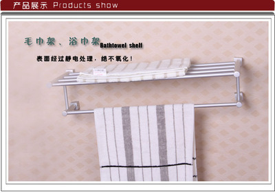 【廠家直銷 優(yōu)可潔具優(yōu)質(zhì)鋁合金浴巾架 太空鋁五金掛件】?jī)r(jià)格,廠家,圖片,其他水暖衛(wèi)浴五金,泉州優(yōu)可衛(wèi)浴-