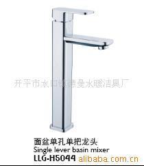 供應(yīng)全銅烙色方形面盆水龍頭支持OEM(德曼水暖潔具廠) - 供應(yīng)全銅烙色方形面盆水龍頭支持OEM(德曼水暖潔具廠)廠家 - 供應(yīng)全銅烙色方形面盆水龍頭支持OEM(德曼水暖潔具廠)價(jià)格 - 開(kāi)平市水口鎮(zhèn)德曼水暖潔具廠 - 