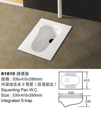 潮州廠直銷高品質陶瓷蹲便器 防嗅設計，智潔釉面，耐用衛浴首選