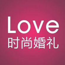 一呼百應公司頻道 專業(yè)的婚姻介紹服務，助您找到幸福人生