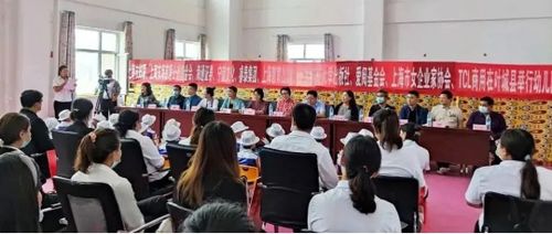 情系邊疆教育，睿泰集團捐贈在線學習軟硬件及咨詢服務