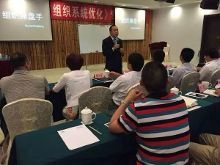 長松咨詢助力云浮市工業(yè)園管理系統(tǒng)建設(shè) 智慧賦能園區(qū)發(fā)展新篇章